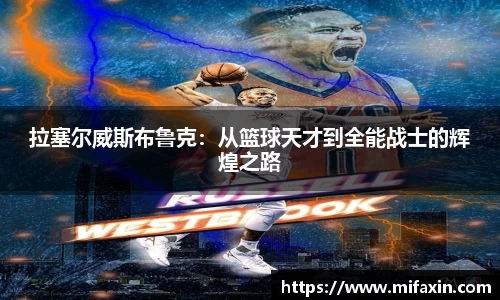 jn体育官网