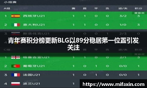江南app.体育