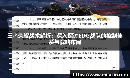 江南app.体育